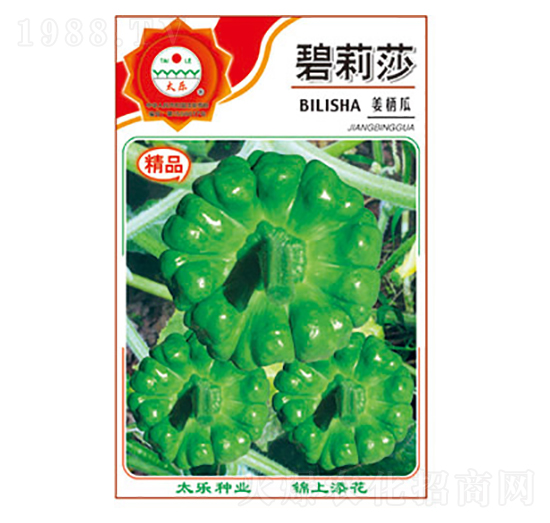 �����ϷN��-����ɯ-̫��(l��)�N�I(y��)