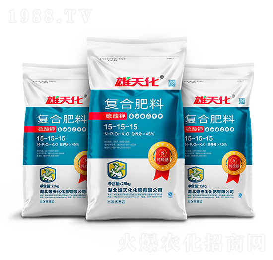 25kg硫酸鉀復(fù)合肥料15-15-15-雄天化