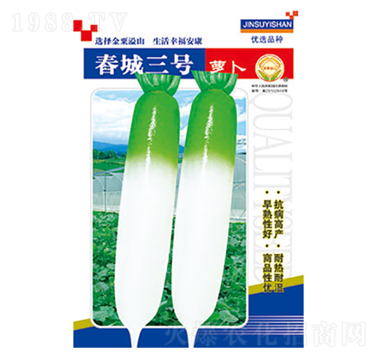 �}���N��-������̖(h��o)-̫��(l��)�N�I(y��)