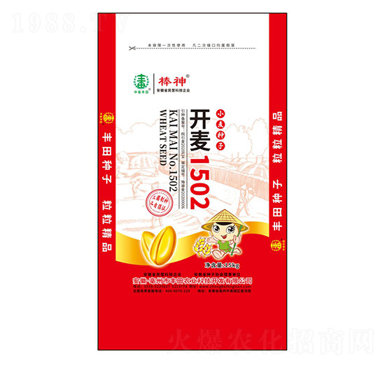 開麥1502小麥種子-棒神-豐田農(nóng)業(yè)