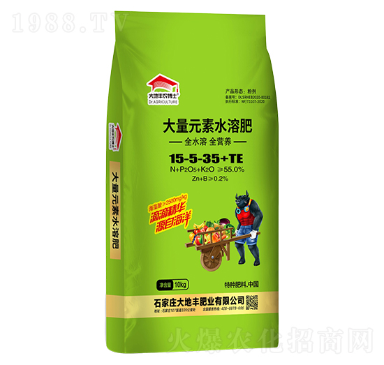 大量元素水溶肥15-5-35+TE-大地豐