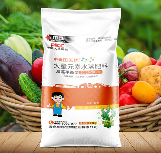 海藻平衡型大量元素水溶肥料20-20-20+TE-中爍生物