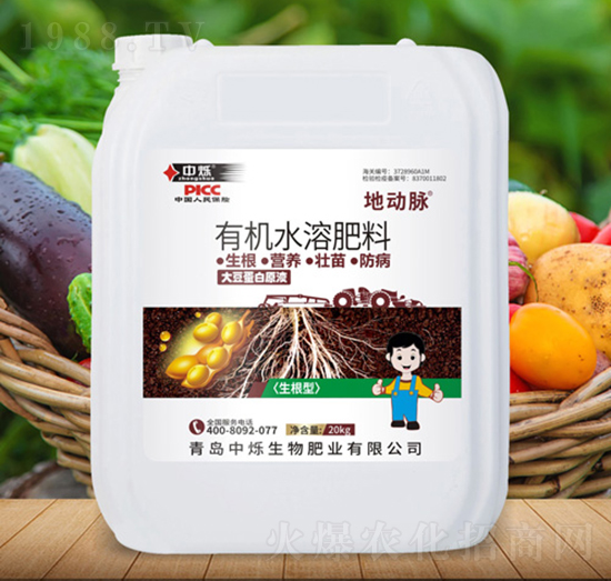 �󶹵���ԭҺ-�؄�(d��ng)�}-�Рq����