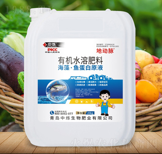 ���塤�~����ԭҺ-�؄�(d��ng)�}-�Рq����