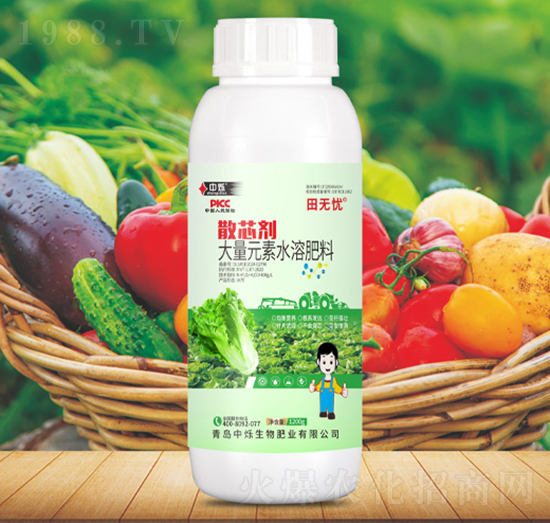 散芯劑-田無(wú)憂(yōu)-中爍生物