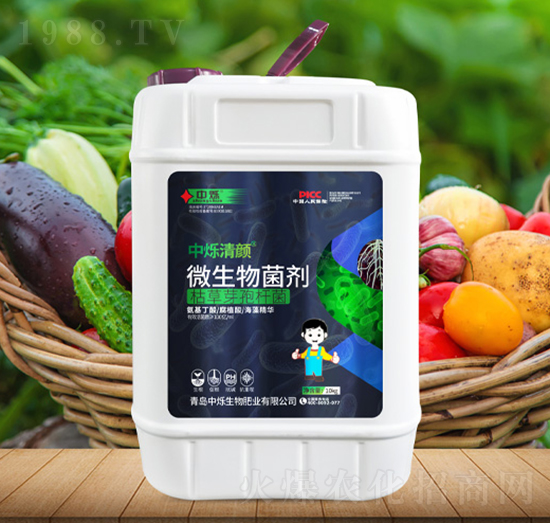 微生物菌劑-中爍清顏-中爍生物