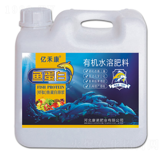 魚(yú)蛋白原漿-億禾康-康諾肥業(yè)