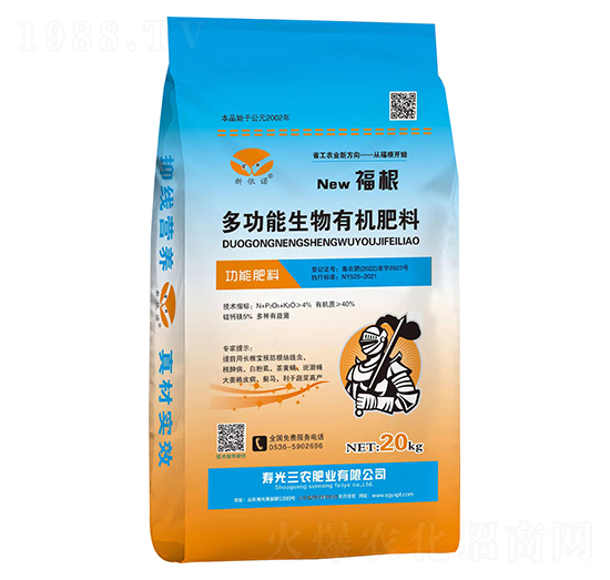 �๦�������ЙC����-����-���r�ʘI(y��)