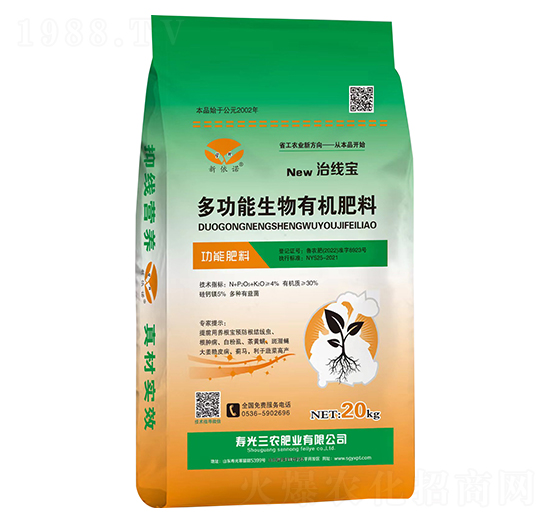 �๦�������ЙC����-�ξ���-���r�ʘI(y��)