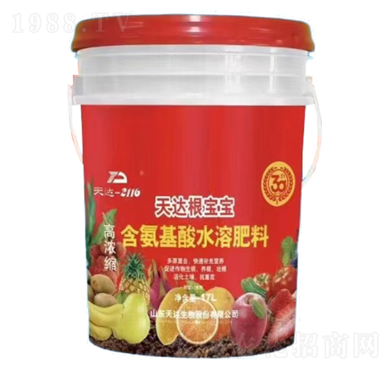 含氨基酸水溶肥料-天達(dá)根寶寶-天達(dá)生物