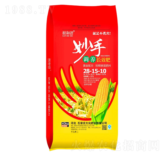 �����{(di��o)�B(y��ng)�L(zh��ng)Ч��28-15-10-�󻯷ʘI(y��)