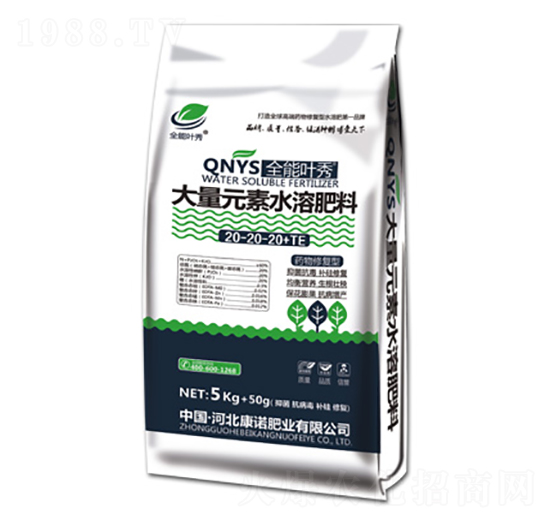 大量元素水溶肥料20-20-20+TE-葉秀-康諾肥業(yè)