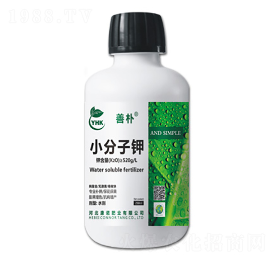 小分子鉀-善樸-康諾肥業(yè)