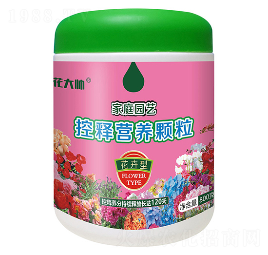 800克花卉型家庭園藝控釋營(yíng)養(yǎng)顆粒-花大帥-綠沃肥業(yè)