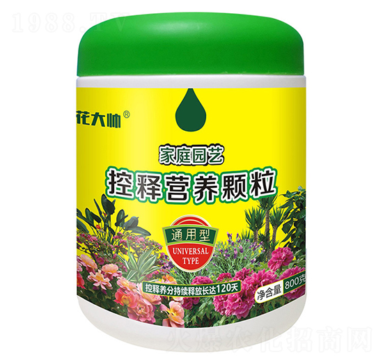 800克通用型家庭園藝控釋營(yíng)養(yǎng)顆粒-花大帥-綠沃肥業(yè)