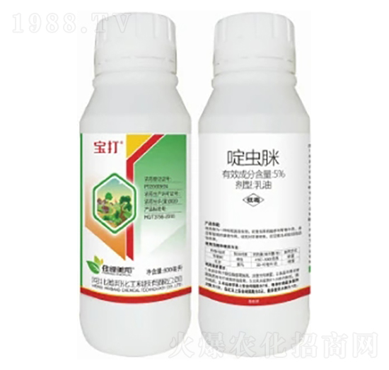 5%啶蟲脒乳油-寶打-美邦化工