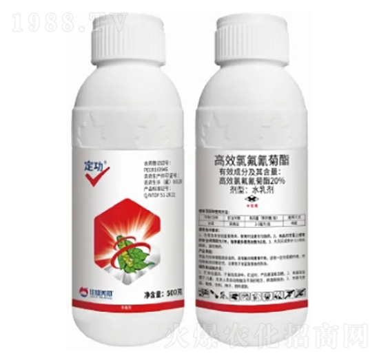20%高效氯氟氰菊酯水乳劑-定功-美邦化工