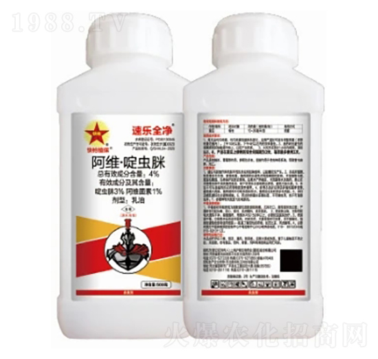 4%阿維·啶蟲脒乳油-速樂全凈-美邦化工