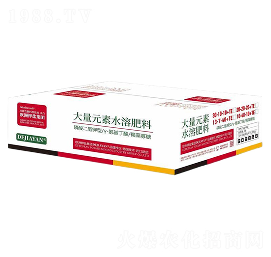 大量元素水溶肥料箱裝-德鉀鹽國際