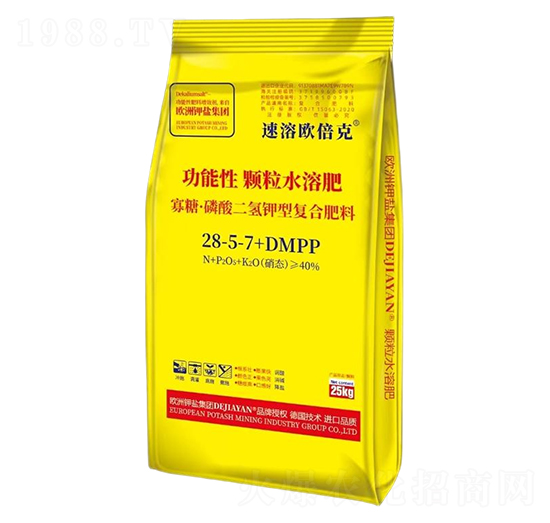 寡糖·磷酸二氫鉀型復合肥料28-5-7+DMPP-速溶歐倍克-德鉀鹽國際