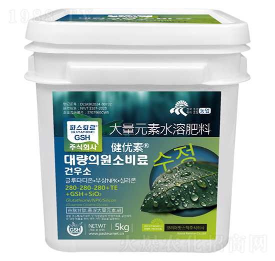 5kg大量元素水溶肥料280-280-280+TE+GSH+SiO2-健優(yōu)素-汶強(qiáng)生物