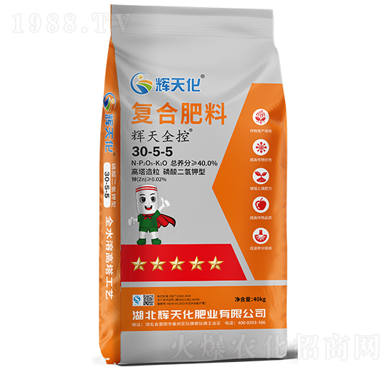 輝天全控復合肥料30-5-5-輝天化-頓貝