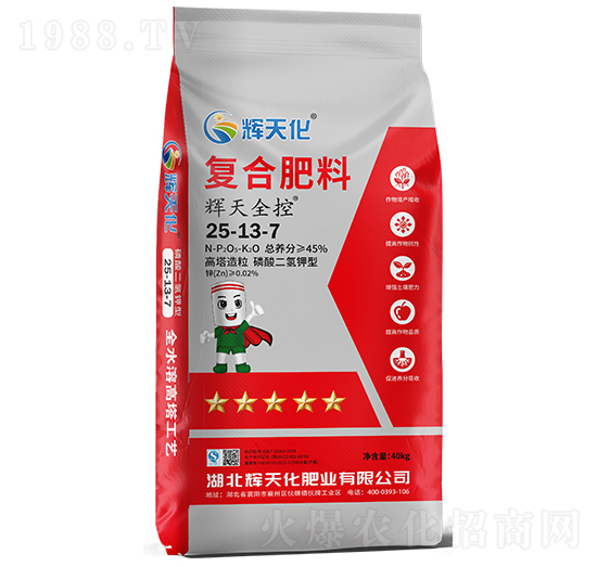 輝天全控復合肥料25-13-7-輝天化-頓貝
