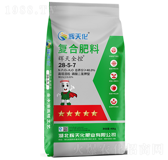 輝天全控復合肥料28-5-7-輝天化-頓貝