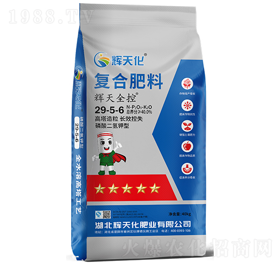 輝天全控復合肥料29-5-6-輝天化-頓貝