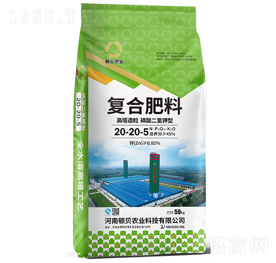 高塔造?！ち姿岫溻浶蛷?fù)合肥料20-20-5-頓貝肥業(yè)