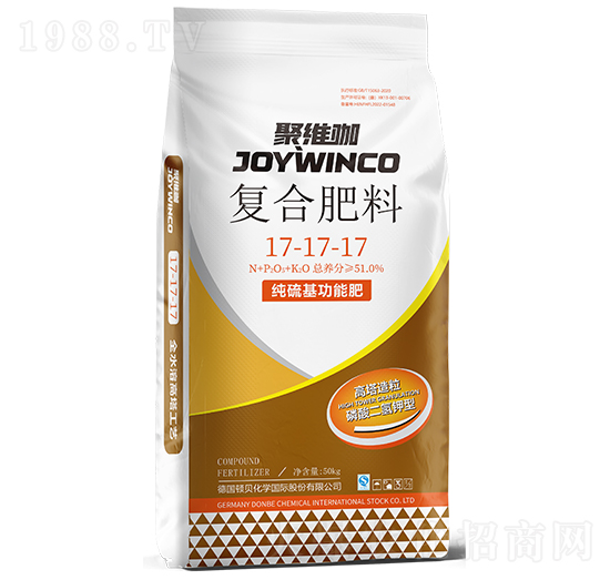 聚維咖復合肥料17-17-17-頓貝肥業(yè)