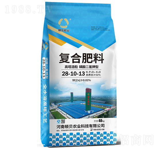 高塔造粒磷酸二氫鉀型復(fù)合肥料28-10-13-頓貝肥業(yè)