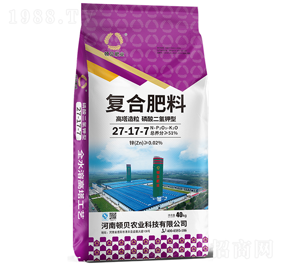 高塔造粒磷酸二氫鉀型復(fù)合肥料27-17-7-頓貝肥業(yè)