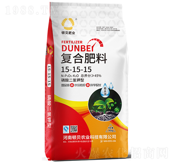 磷酸二氫鉀型復(fù)合肥料15-15-15-頓貝肥業(yè)