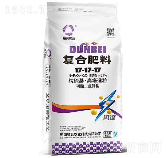 純硫基高塔造粒復(fù)合肥料17-17-17-頓貝肥業(yè)