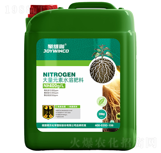 大量元素水溶肥料-聚維咖-頓貝肥業(yè)