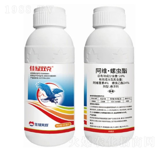 28%阿維·螺蟲酯懸浮劑-佳綠雙克-美邦化工