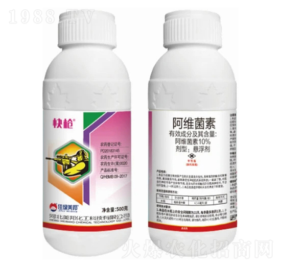 10%阿維菌素懸浮劑-快槍-美邦化工