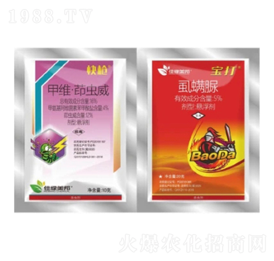 16%甲維·茚蟲威SC+5%虱螨脲SC-快槍寶打組合-美邦化工