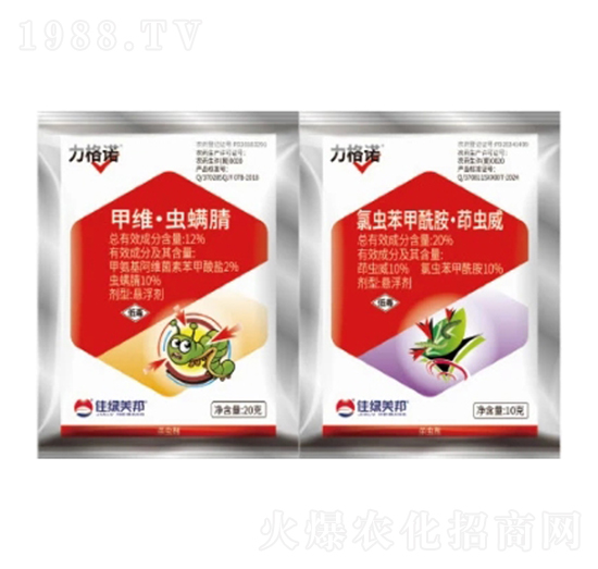20%茚蟲(chóng)威·氯蟲(chóng)苯SC+12%甲維・蟲(chóng)螨腈SC-力格諾組合-美邦化工