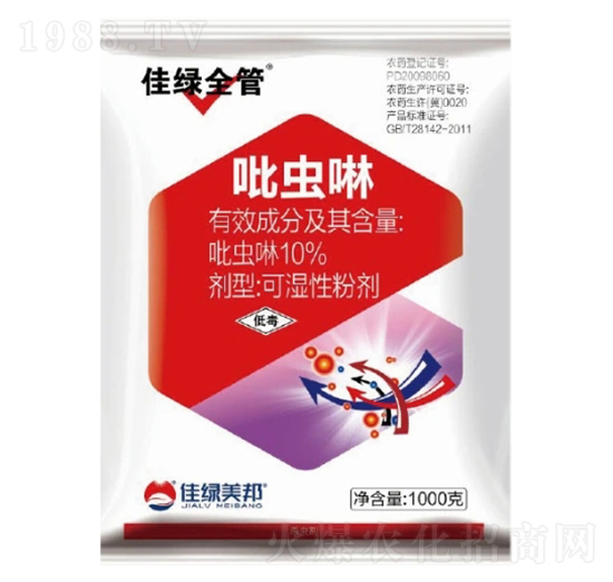 10%吡蟲(chóng)啉可濕性粉劑-佳綠全管-美邦化工