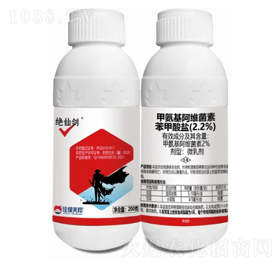 2.2%甲維鹽微乳劑-絕仙劍-美邦化工
