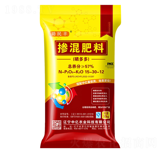 �׶���������15-30-12-�����S-�Ѓ|�r�I(y��)