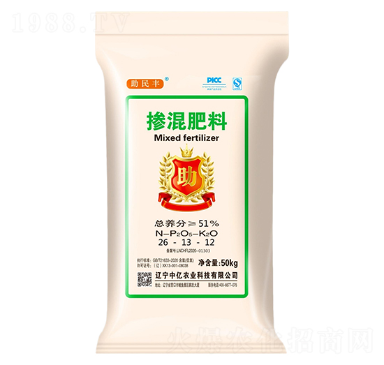 �������26-13-12-�����S-�Ѓ|�r�I(y��)