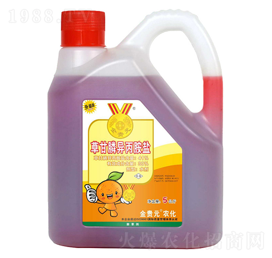 41%草甘膦異丙胺鹽（濃縮型）-金貴元-廣東立農