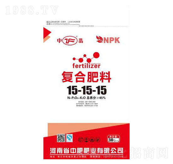 復(fù)合肥料15-15-15-中翡-中肥肥業(yè)