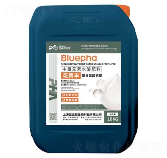 聚谷氨酸鈣鎂-花果豐-藍(lán)晶微生物