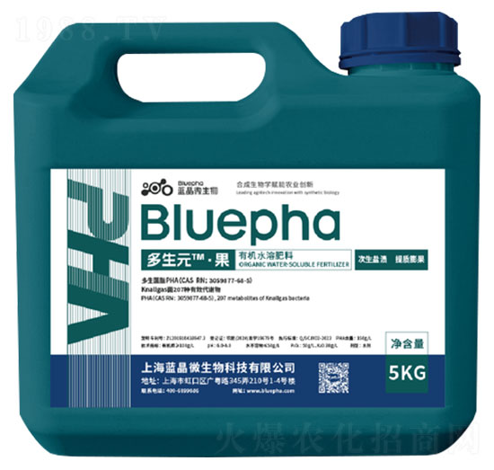 有機水溶肥料-多生元·果-藍晶微生物