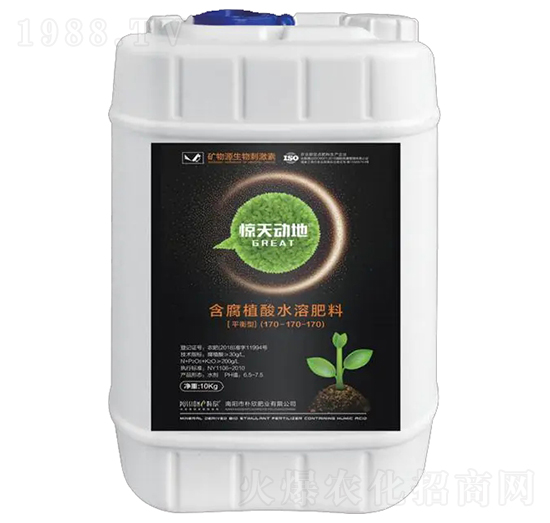 平衡型懸浮肥170-170-170-驚天動地-樸欣肥業(yè)