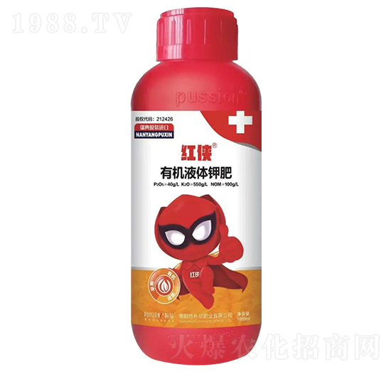 紅俠―落黃快等級(jí)高-樸欣肥業(yè)